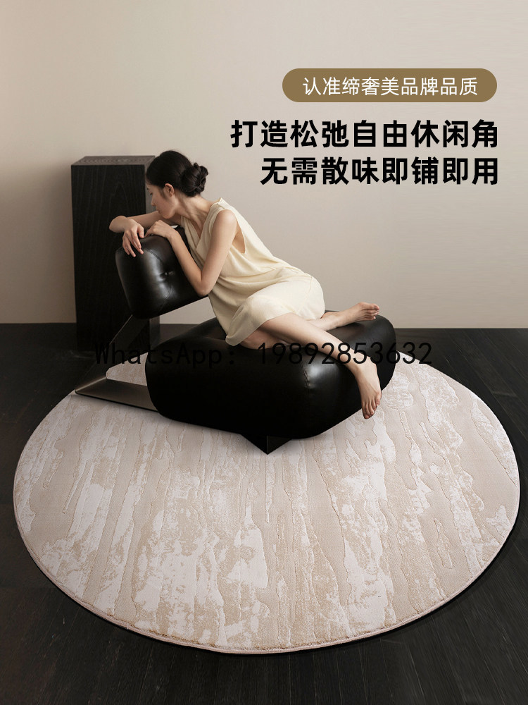 PYJ 원형 카펫은 포름알데히드를 제거합니다. 터키 수 - Home Textiles Turkey 리뷰 및 가격